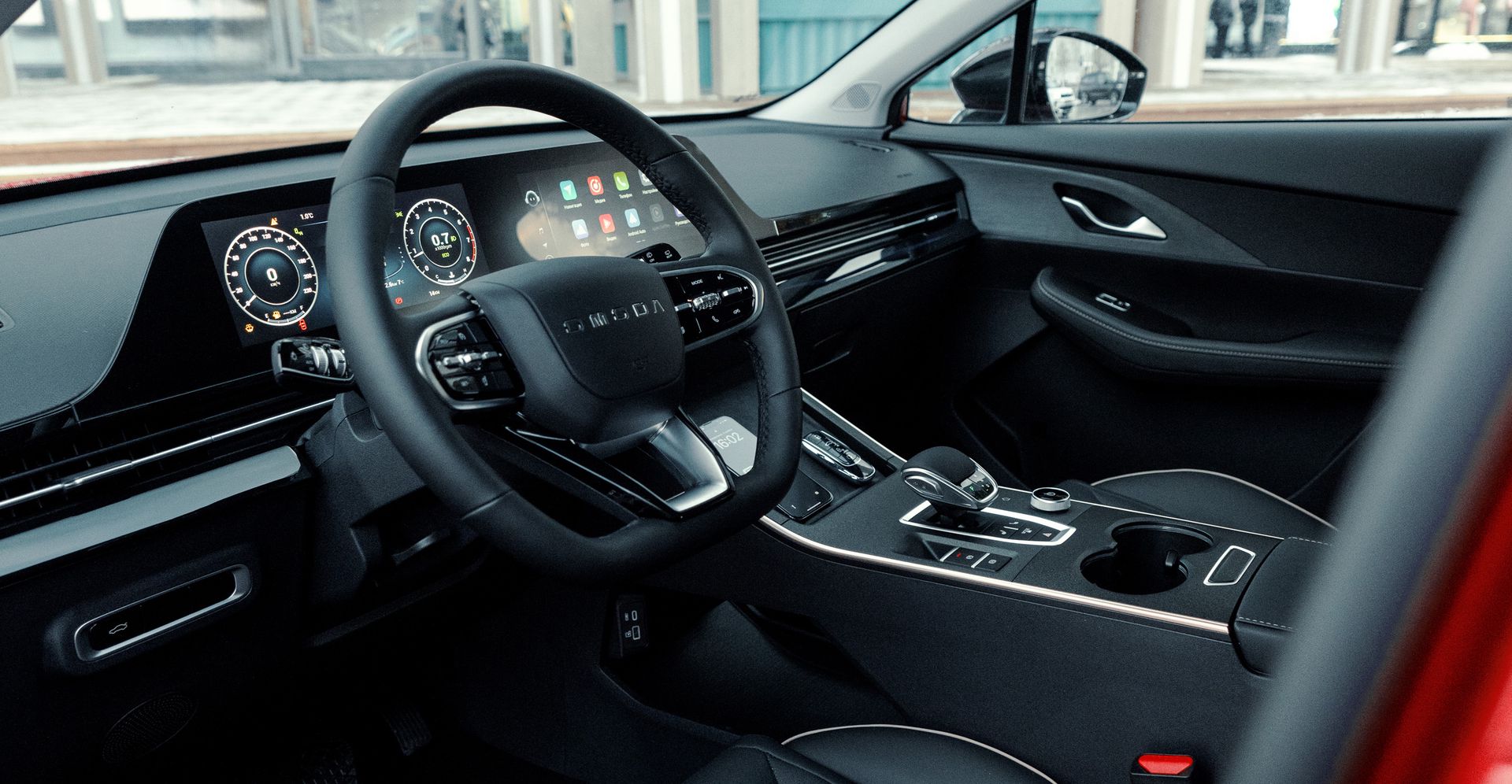 OMODA C5 Новый
